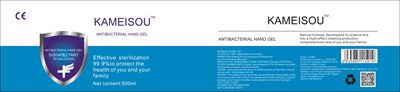 label 6.jpg label 6